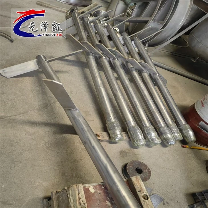 Titanium stirring blade